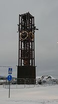 Kirunas Stadshus Kristallen景点图片