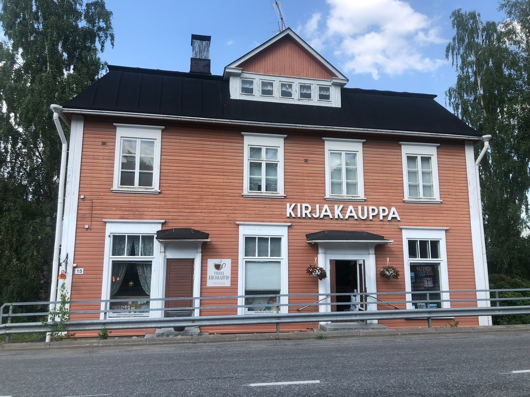 Vinhan Kirjakauppa景点图片