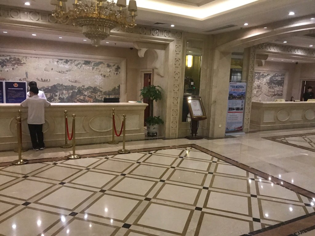 北京阳光国际会议中心-官方