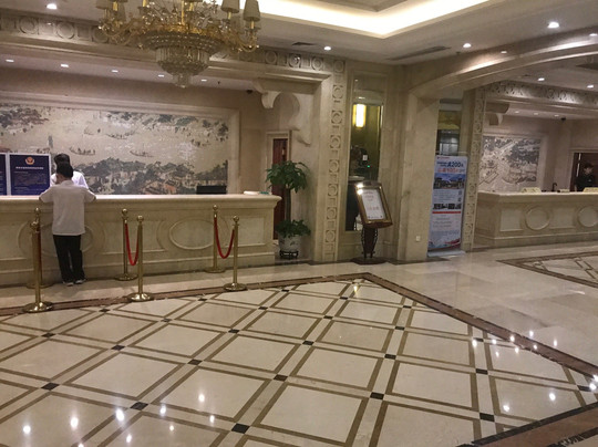 大厂回族自治县酒店住宿-北京阳光国际会议中心