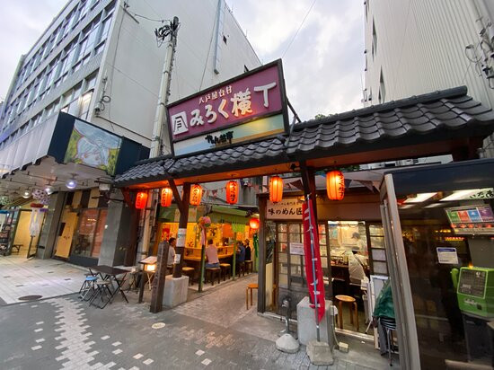 Hachinohe Yatai Village Mirokuyokocho-八户市必去景点