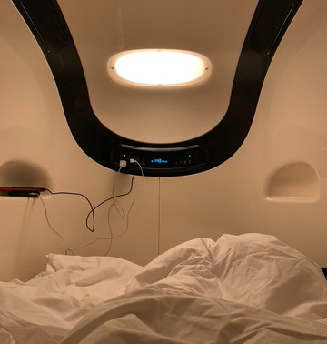 9h九小时-成田机场主图