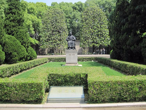 鲁迅公园-上海市必去景点