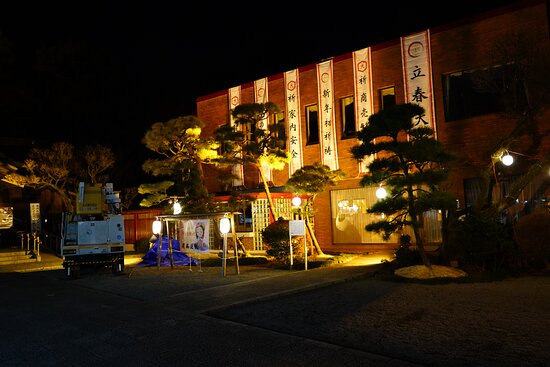 Izumo Shrine Sagamibunshi-秦野市必去景点