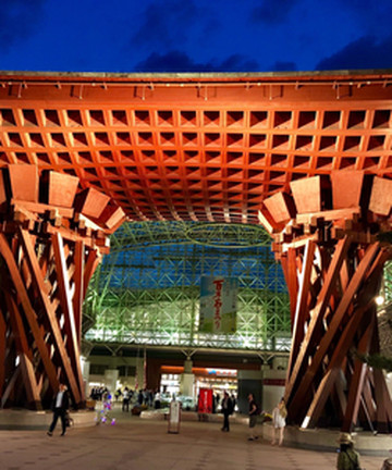 Tsuzumi Gate景点门票图片