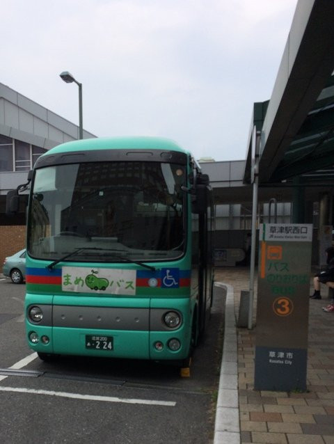 Mame Bus