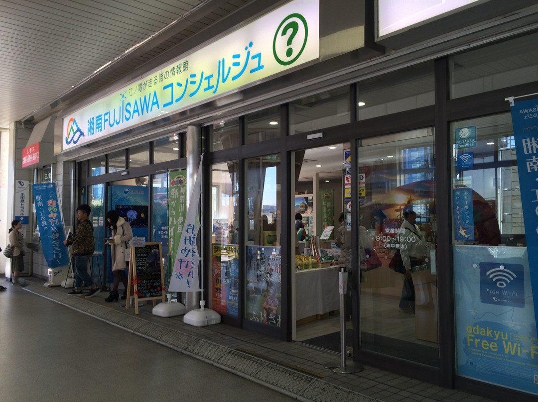 Shonan Fujisawa Concierge