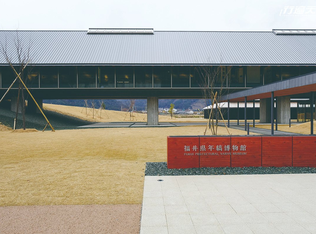 Fukui Varve Museum景点图片