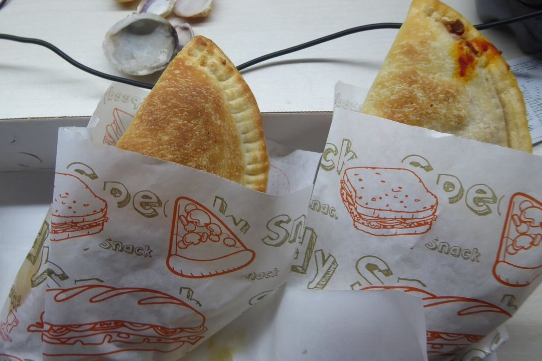 Pizza King 2 da Sandro