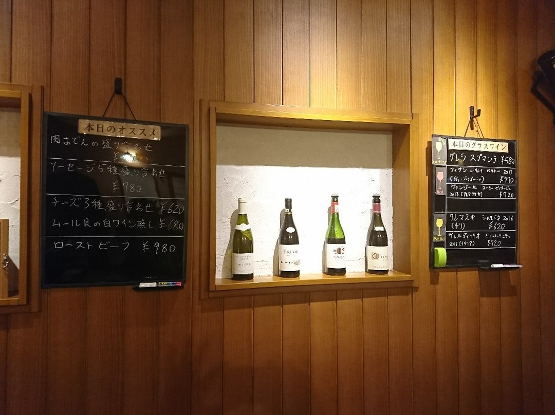 ワインと洋風惣菜 CotoCoto