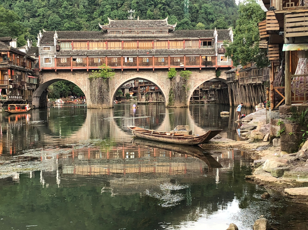 凤凰古城博物馆景点图片