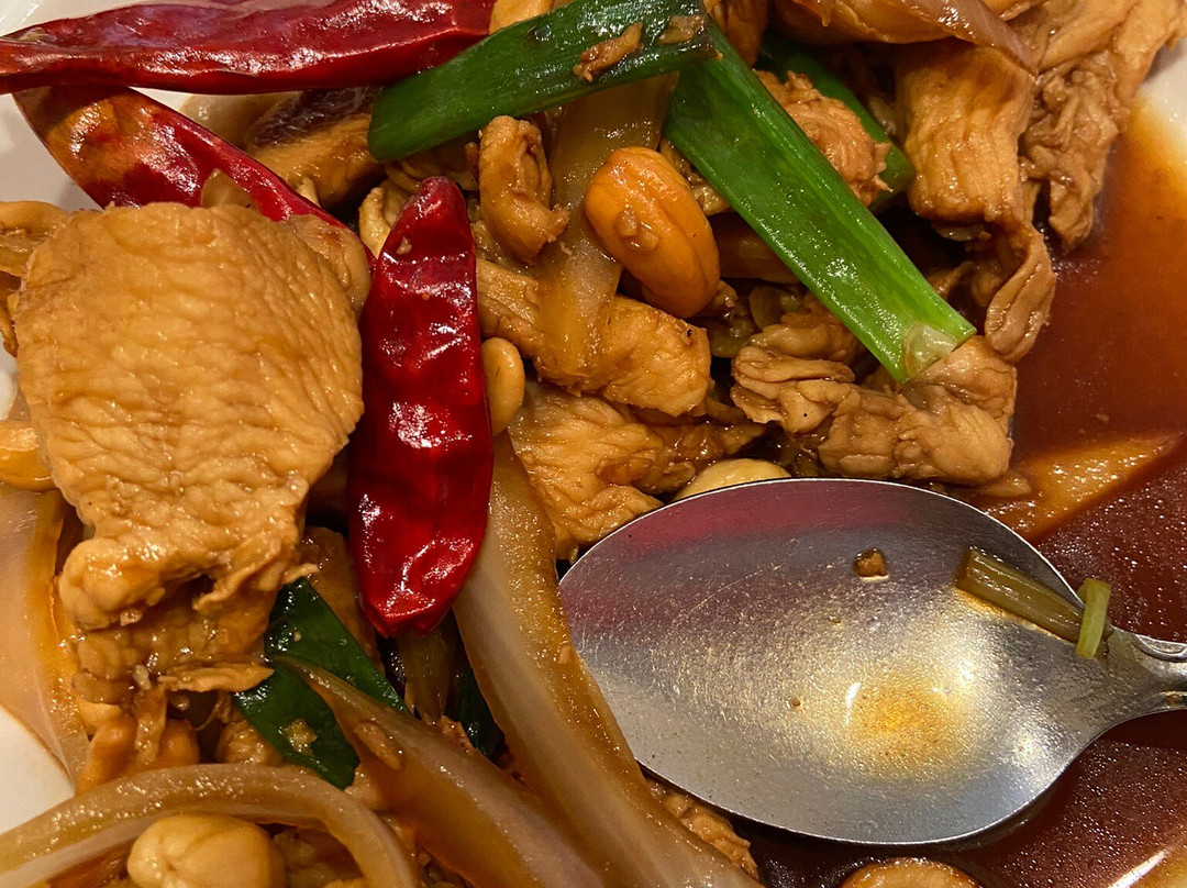 Pagarung Thai Cuisine