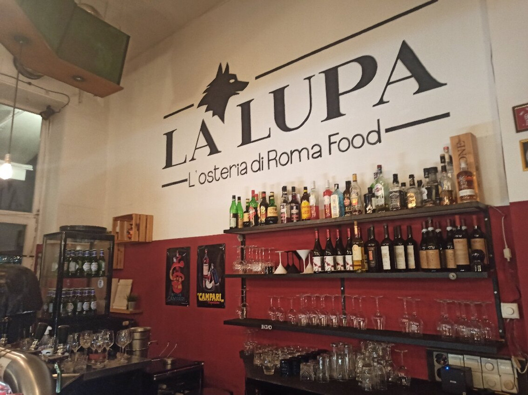 La Lupa