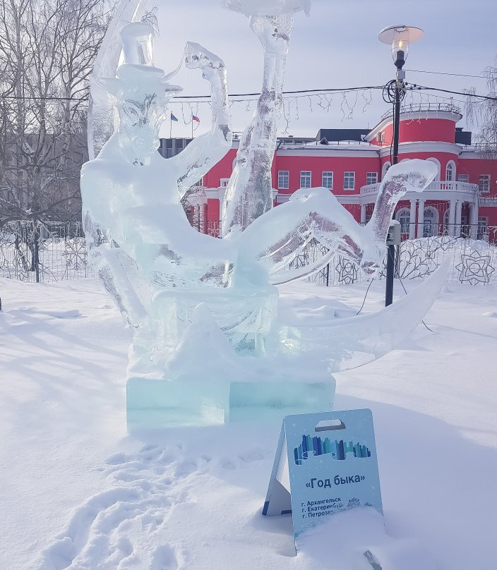 Pribrezhny Park Pobedy and Onezhskaya Embankment景点图片