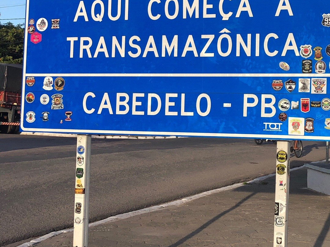 Trans-Amazonian Highway景点图片