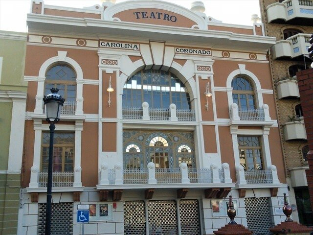 Tourist Office of Almendralejo景点图片