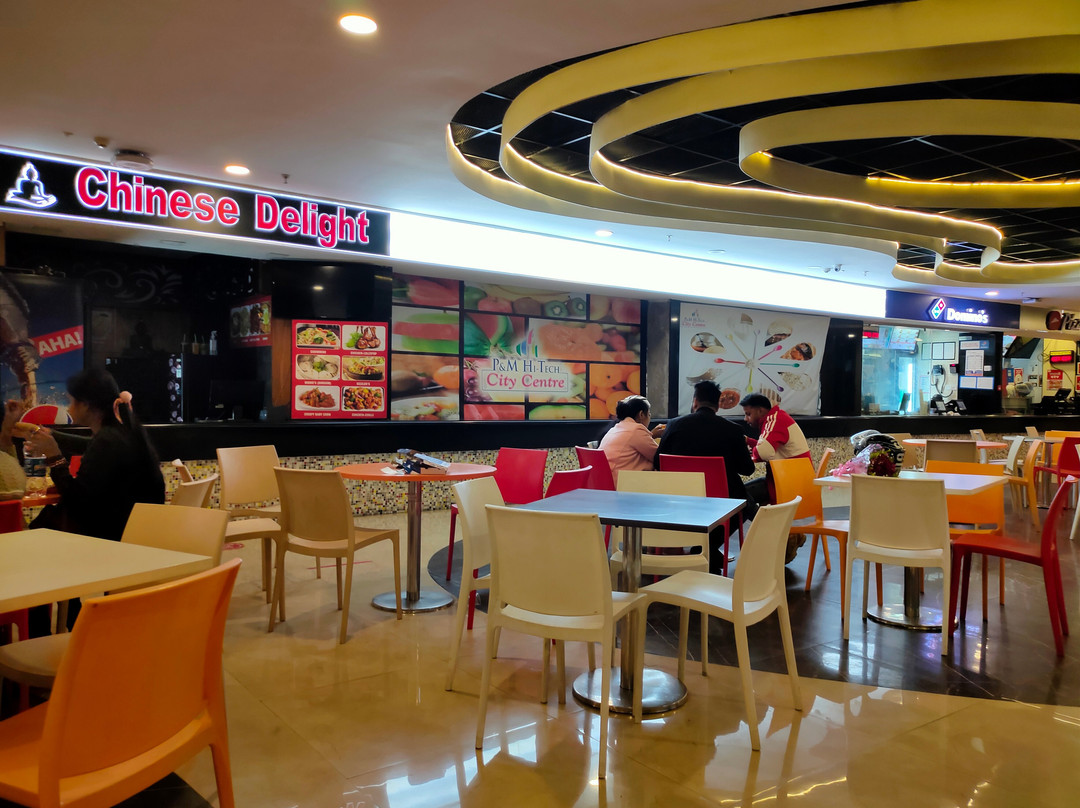 P&M Hi-Tech City Centre Mall景点图片
