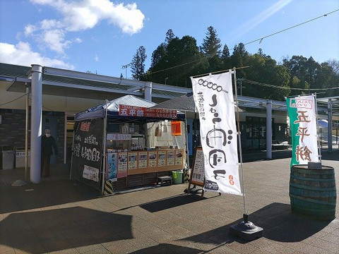 Michi-no-Eki Kanitte-可儿市必去景点