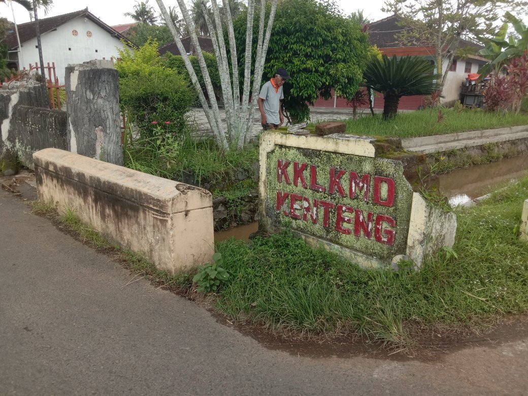 Pronosutan View-Kulon Progo必去景点