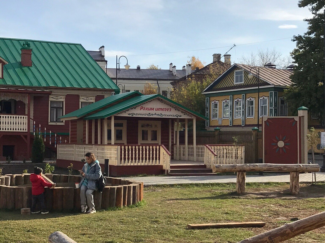 Museum "Tatarskaya Sloboda"-喀山必去景点