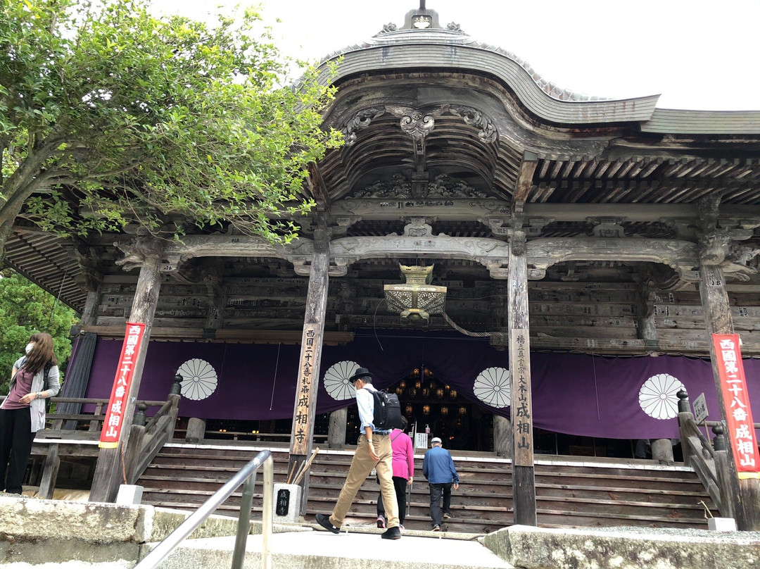 Nariaiji Temple景点图片