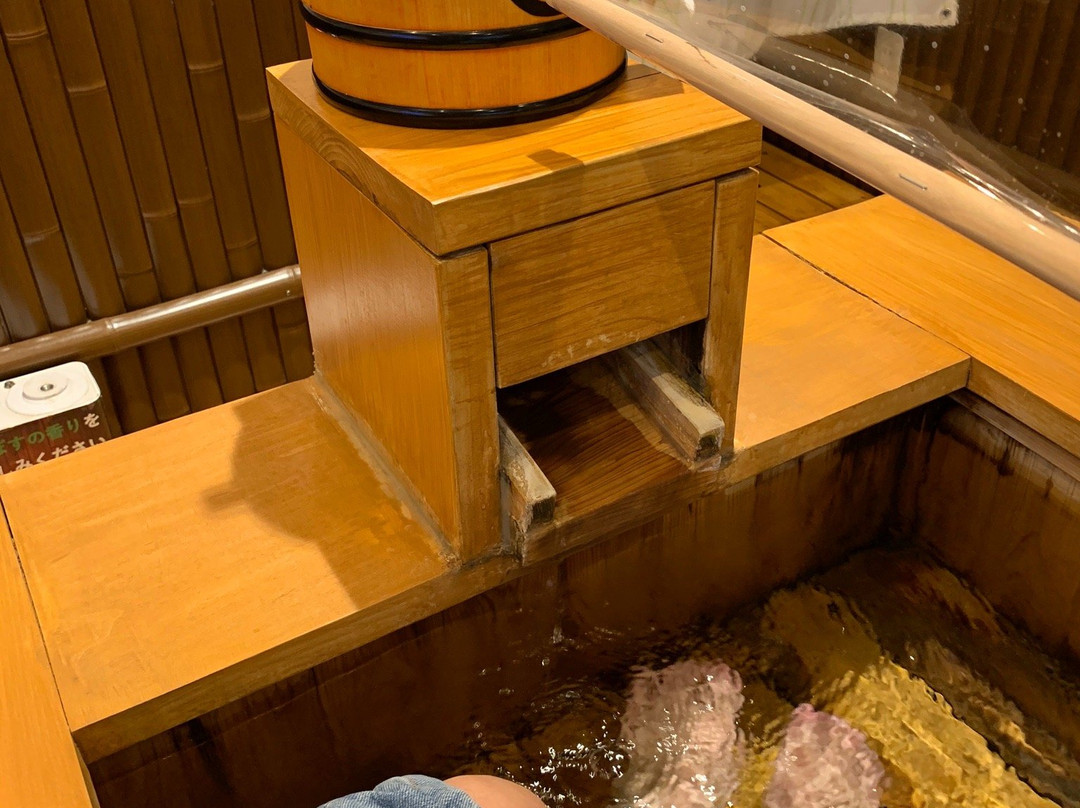 Oita Airport Footbath-国东市必去景点