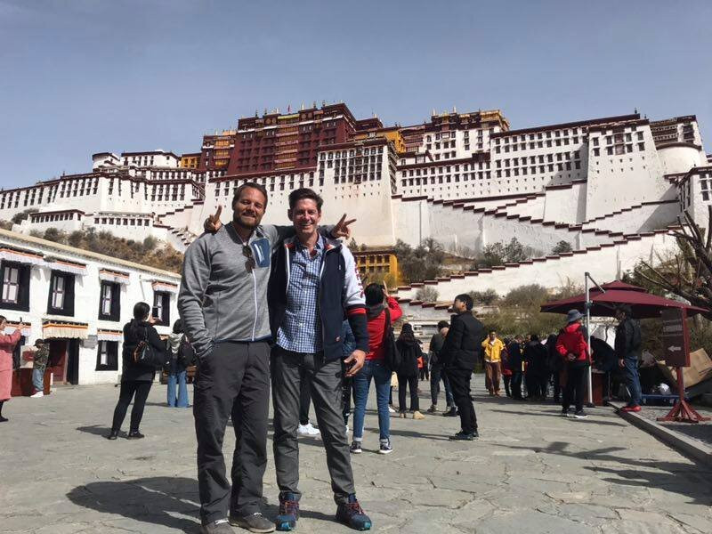 Tibet Reise Experte景点图片