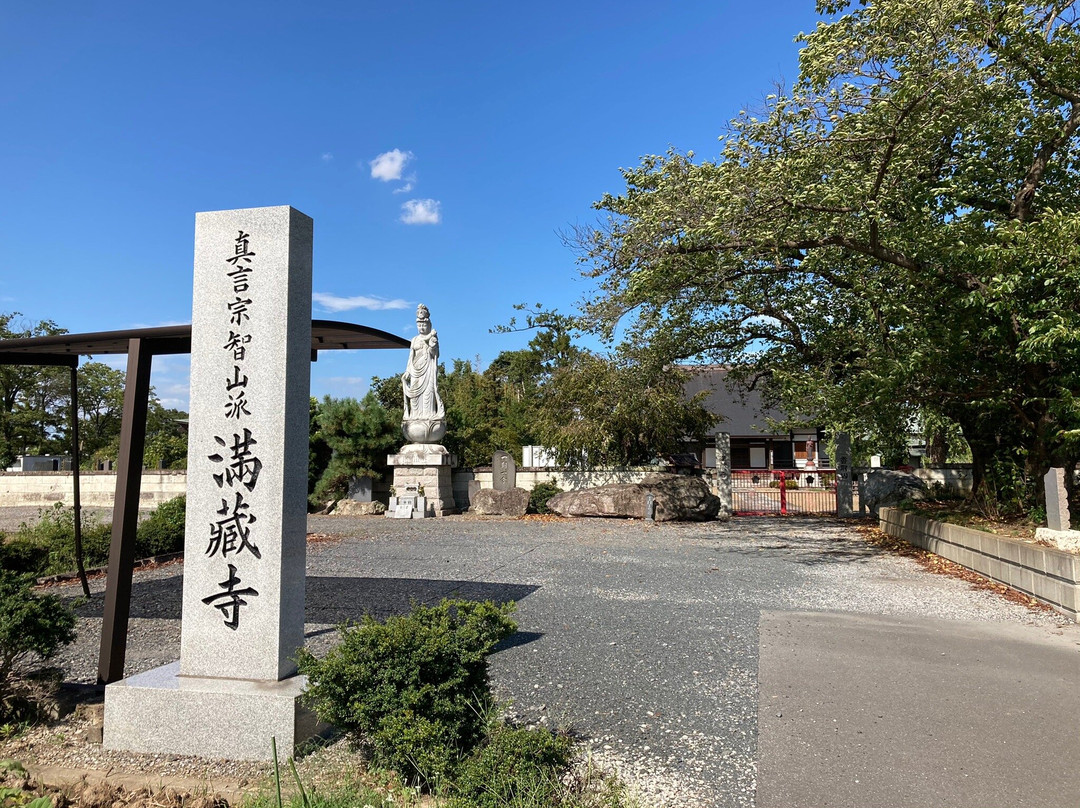 Manzo-ji Temple景点图片