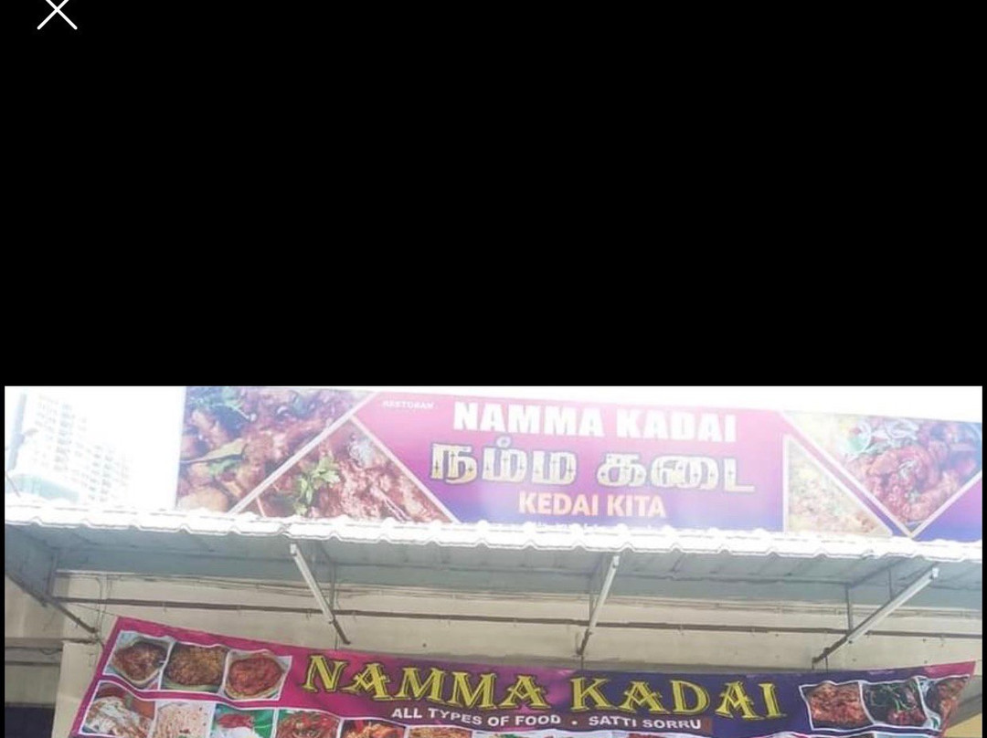 Jalan Wong Ah Fook-新山必去景点