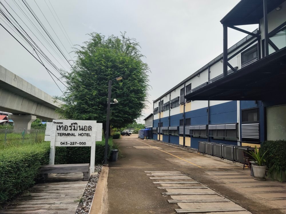 The Terminal Hotel-官方