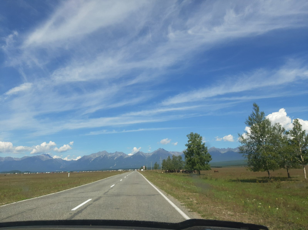 Tunkinskaya Valley景点图片