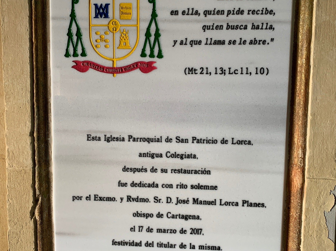 Collegiate Church Of St. Patrick-洛尔卡必去景点