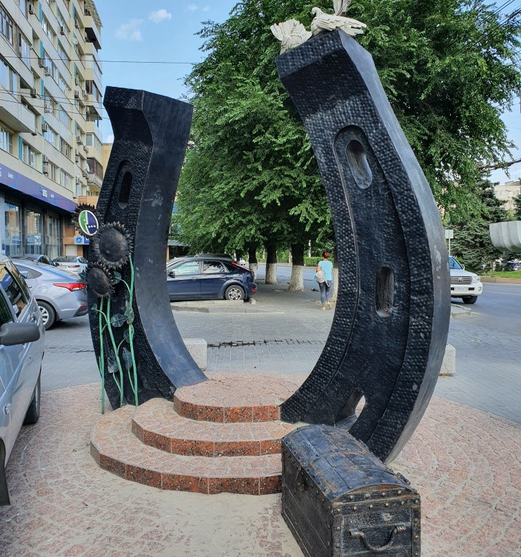 Lucky Horseshoe景点图片