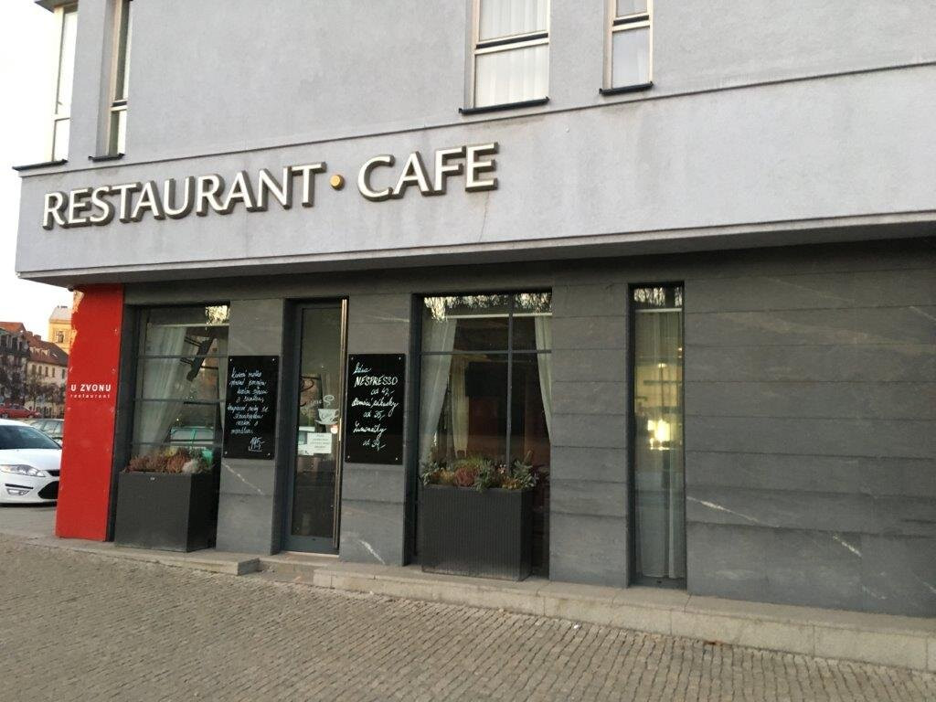 尤兹沃努酒店主图