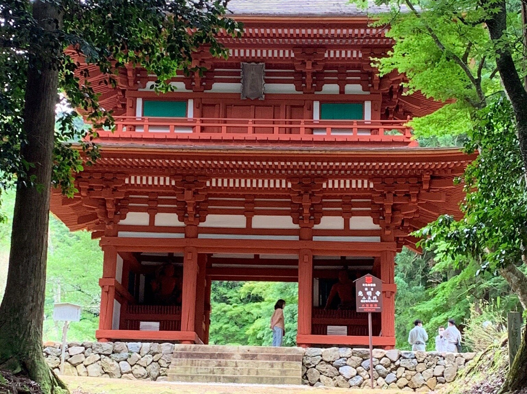 Komyoji Temple-绫部市必去景点