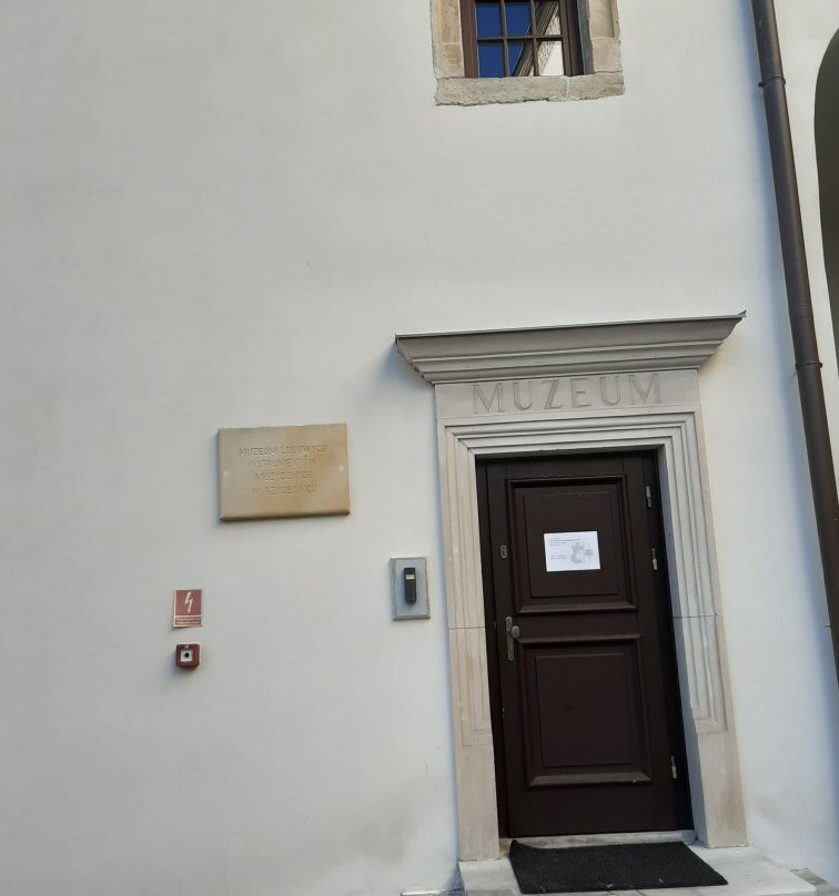 Muzeum Ludowych Instrumentow Muzycznych-Szydlowiec必去景点
