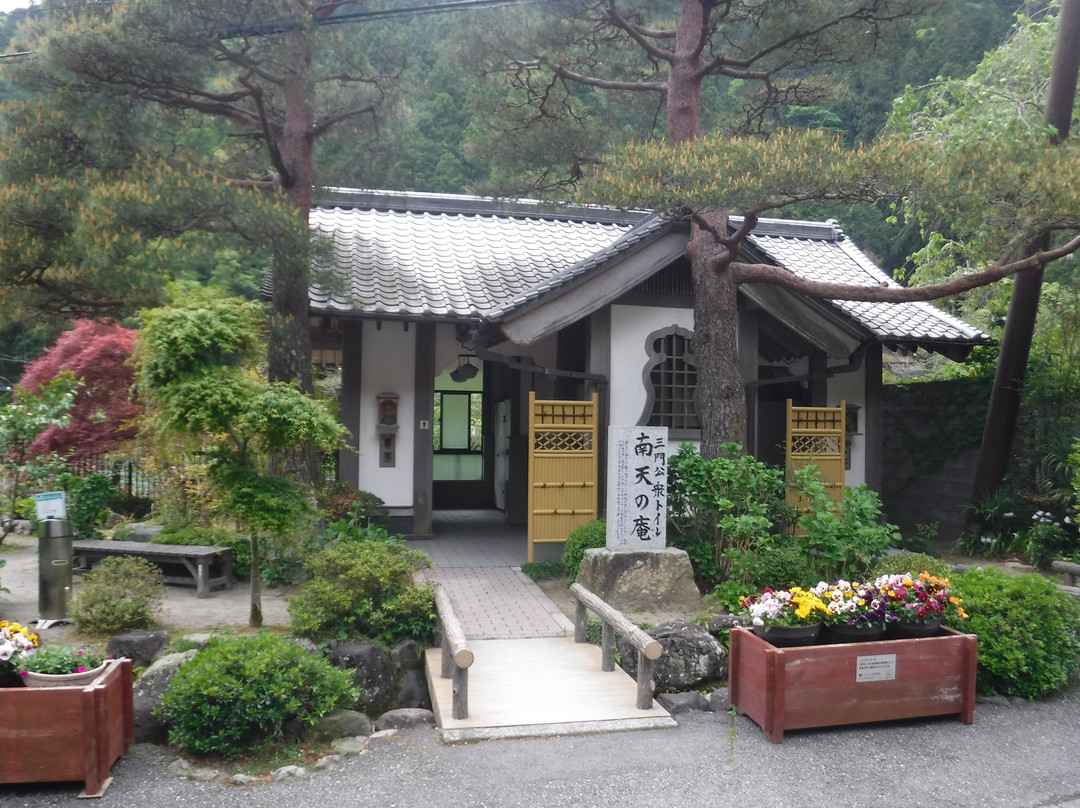 Minobucho Minobusan Tourism Association, Tourist Information Center景点图片