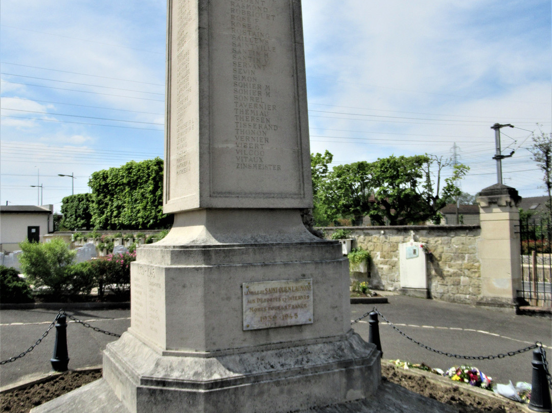Monument communal-Saint-Ouen-l'Aumone必去景点