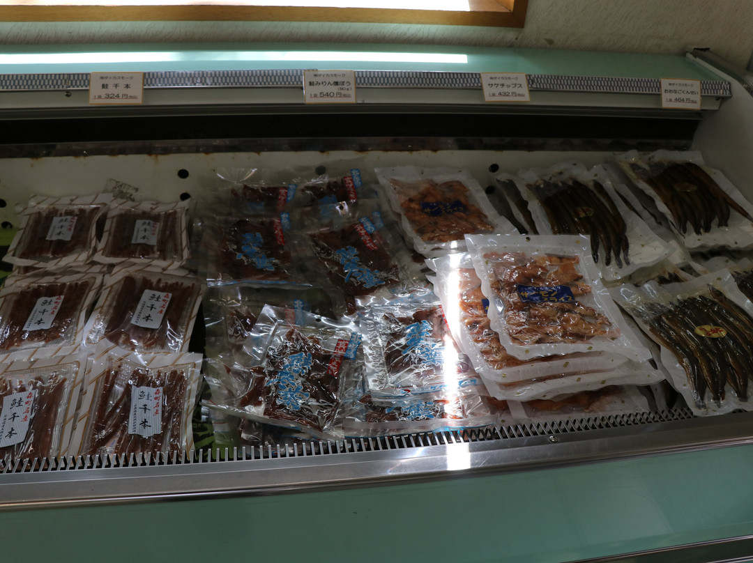 Michi-no-Eki You Yu Mori-森町必去景点