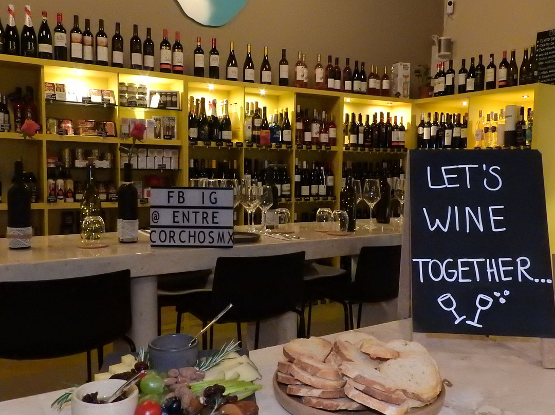 Entre Corchos-梅里达必去景点