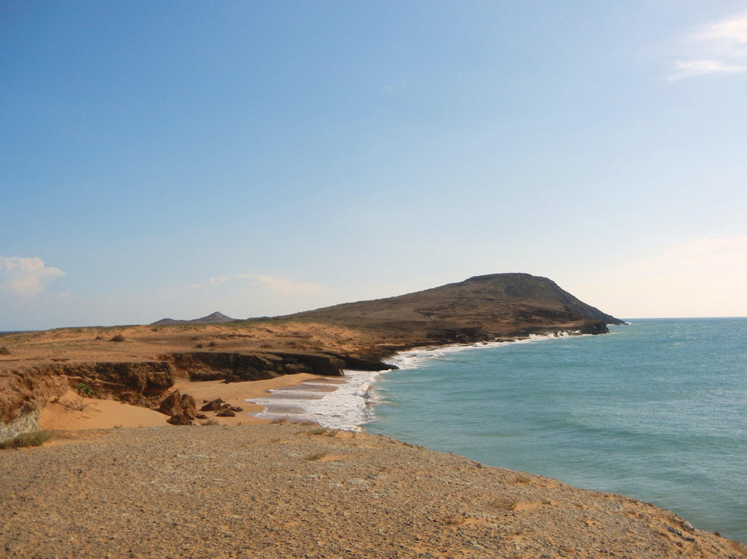 Phoenix Travel Group Colombia-波哥大必去景点