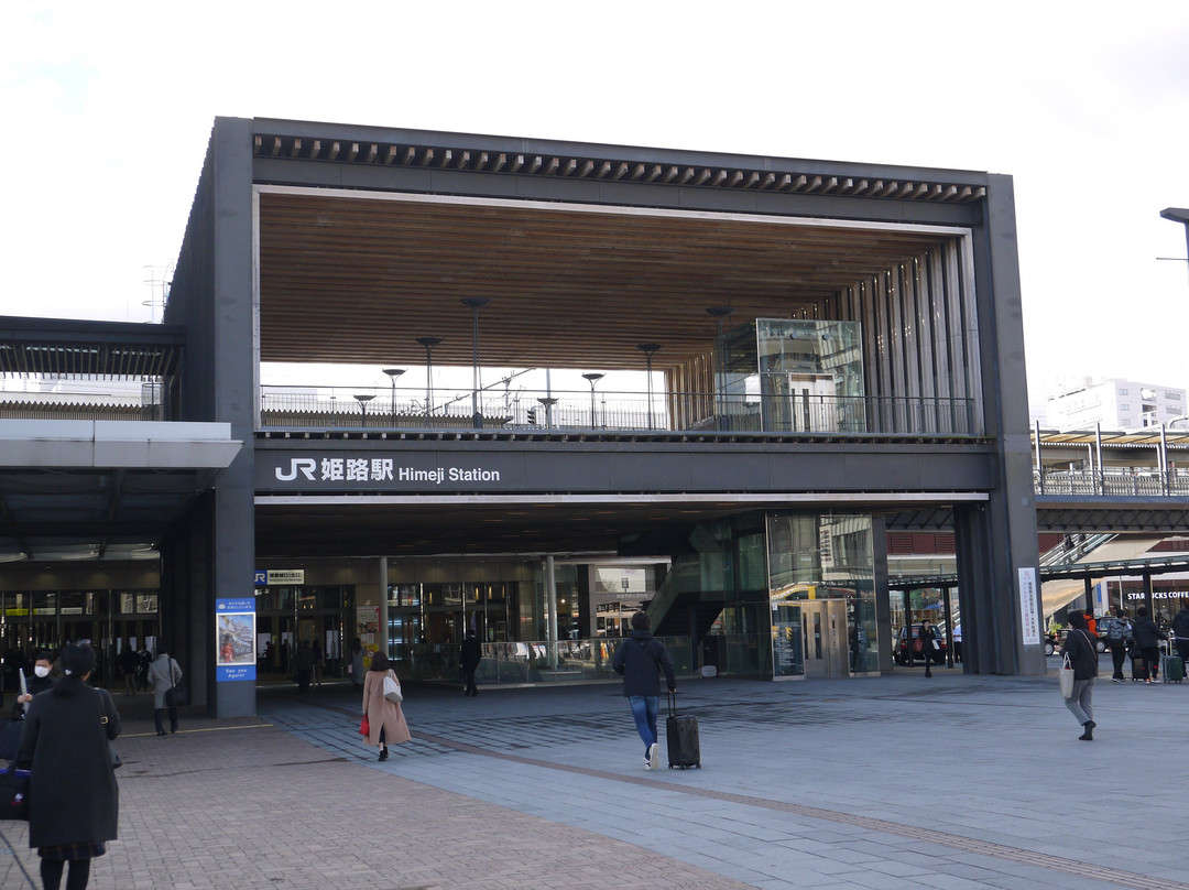 Viewing Deck, Himeji Station Square-姬路市必去景点