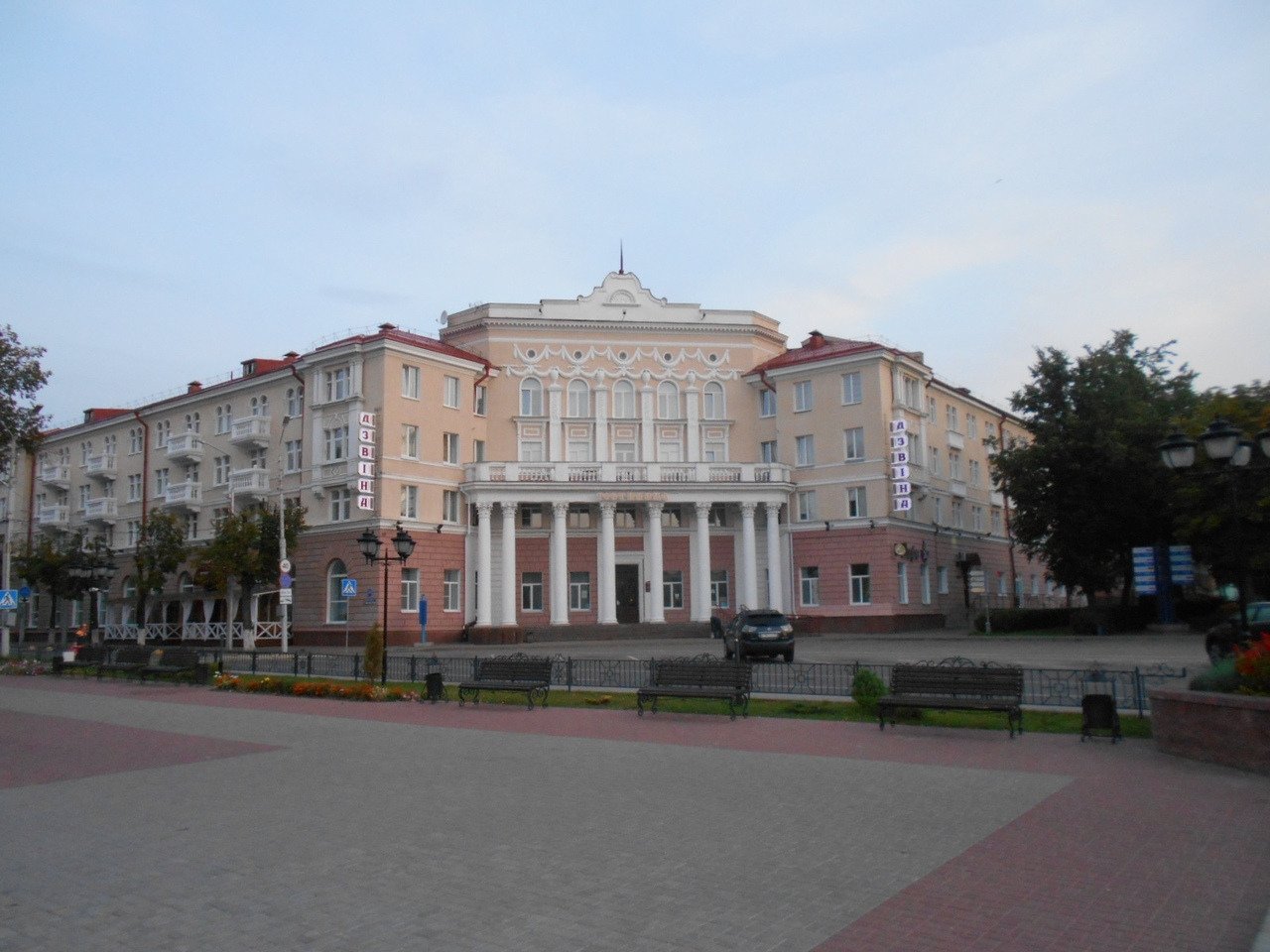 Hotel Dvina-浴室