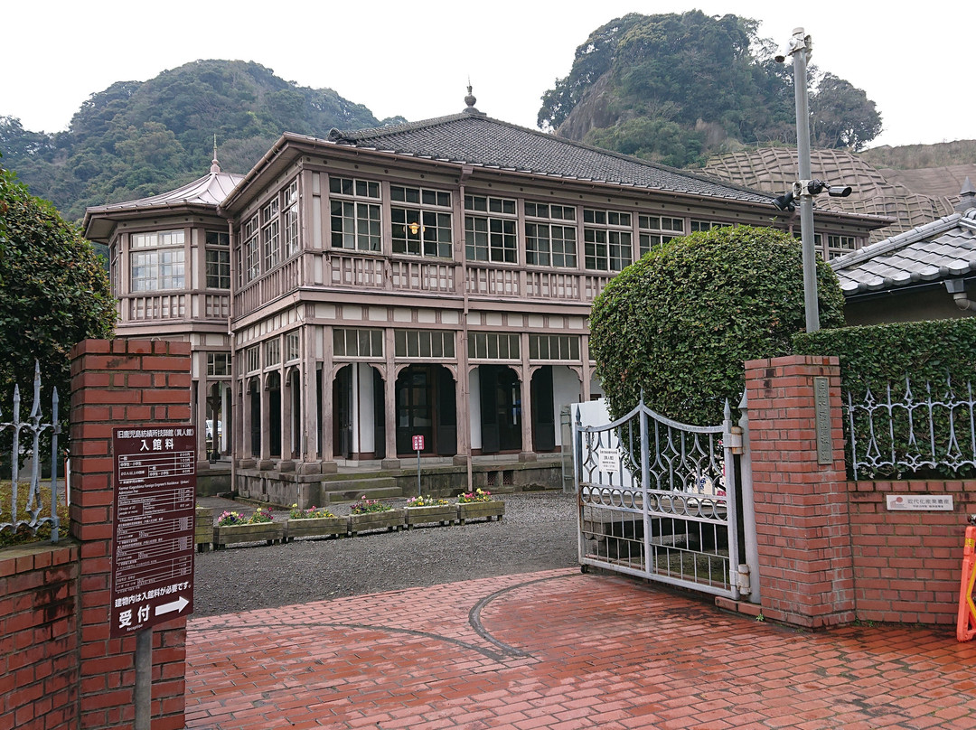Former Kagoshima Bosekijogishikan景点图片