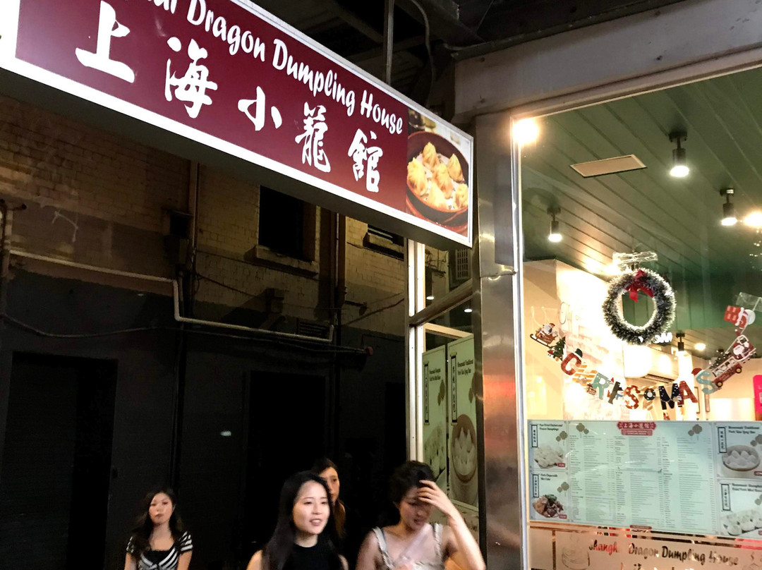Shanghai Dragon Dumpling House