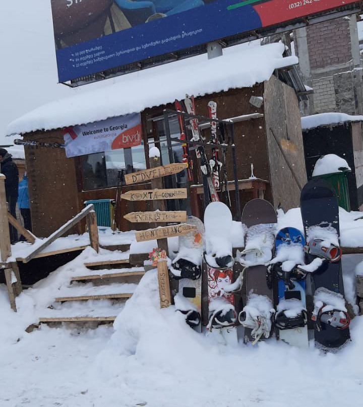 Bakuriani Ski Academy景点图片