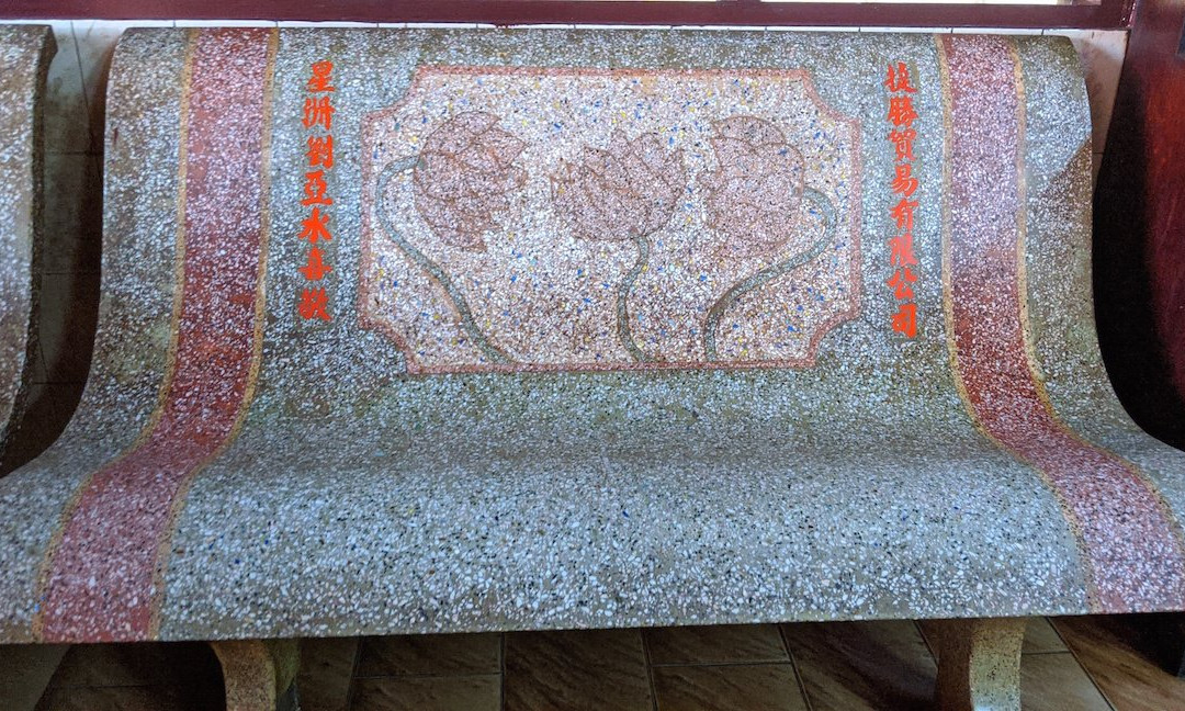 Muar Nan Hai Fei Lai Temple-麻坡必去景点