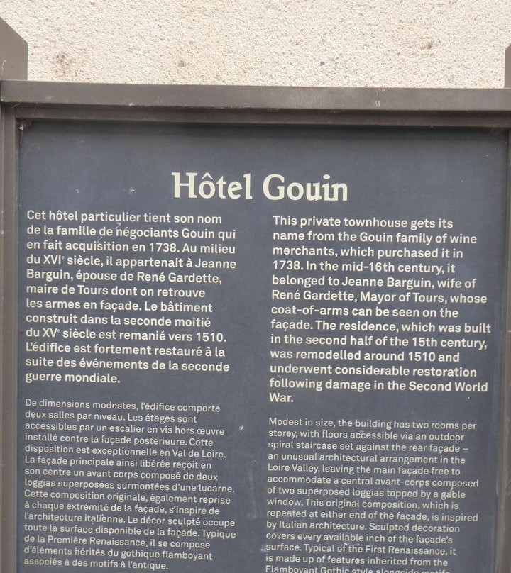 Hôtel Gouin景点图片