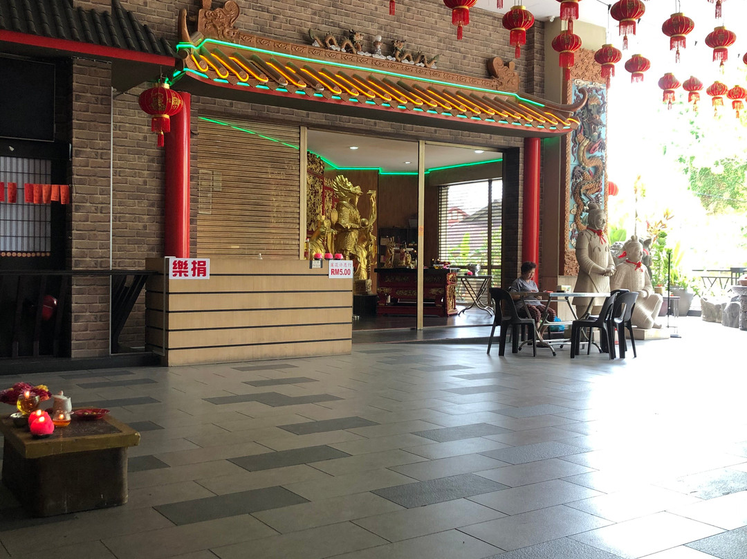 M Mall-乔治城必去景点