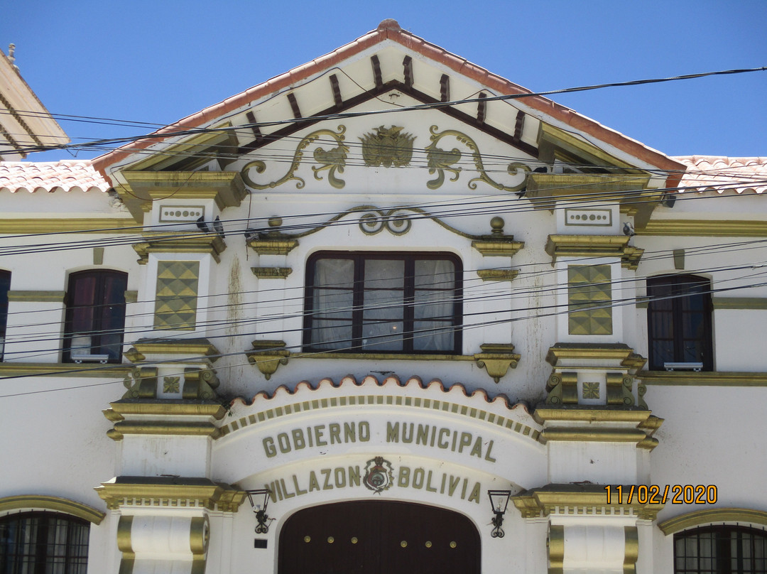 Municipalidad de Villazon景点图片